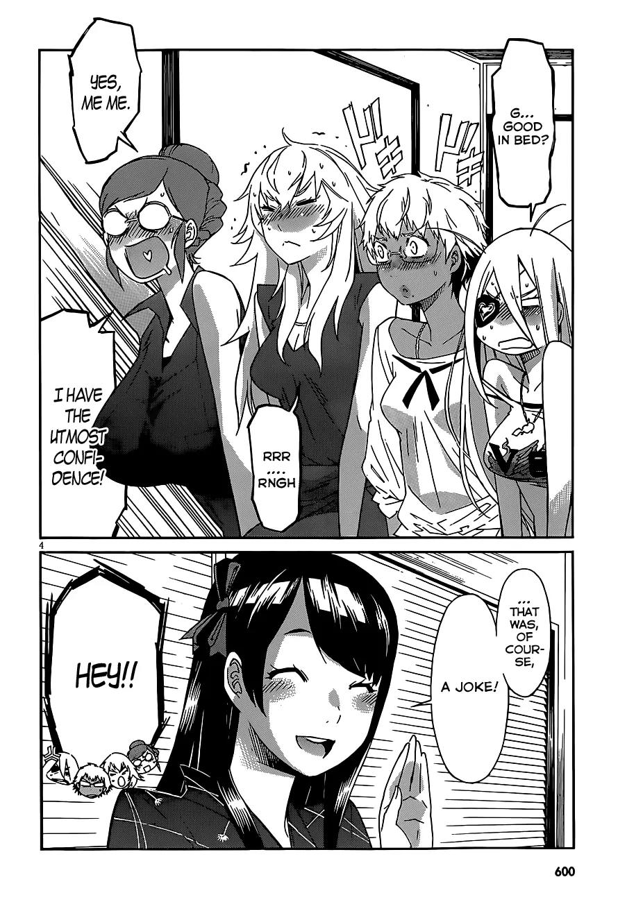 Gun x Clover Chapter 39 page 4 - Chapter 39: The Seven Brides Story