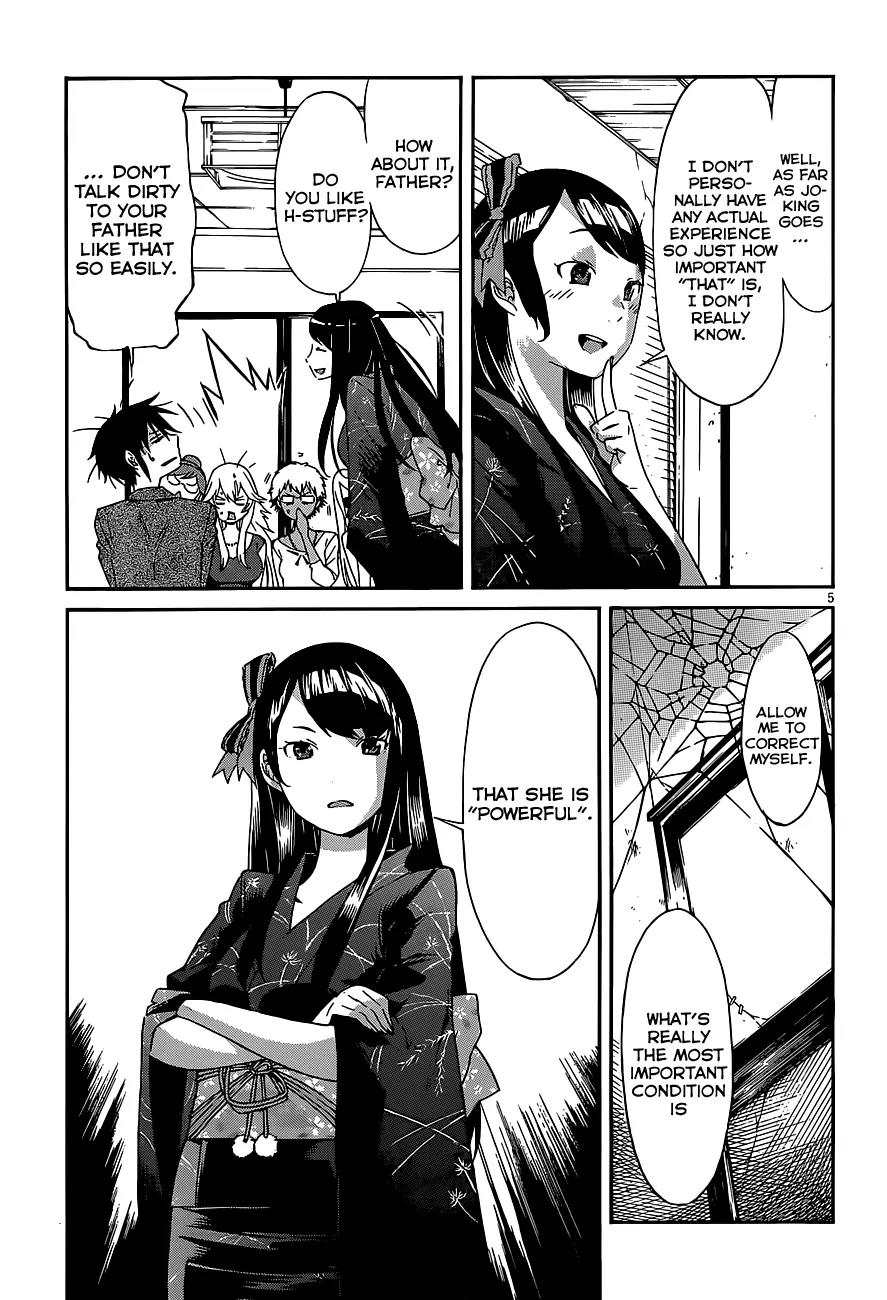 Gun x Clover Chapter 39 page 5 - Chapter 39: The Seven Brides Story