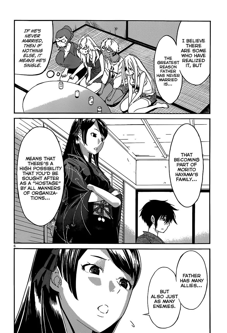 Gun x Clover Chapter 39 page 6 - Chapter 39: The Seven Brides Story