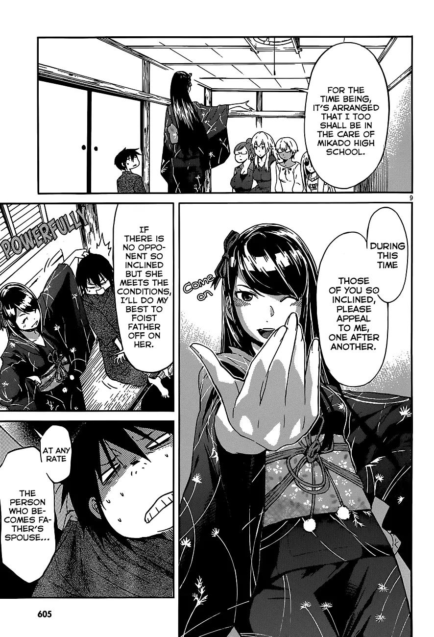 Gun x Clover Chapter 39 page 9 - Chapter 39: The Seven Brides Story