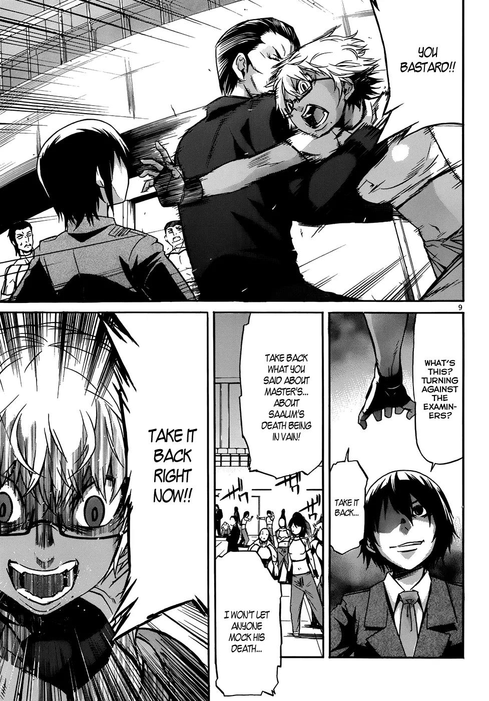 Gun x Clover Chapter 4 page 10 - Chapter 4: End Of The Test
