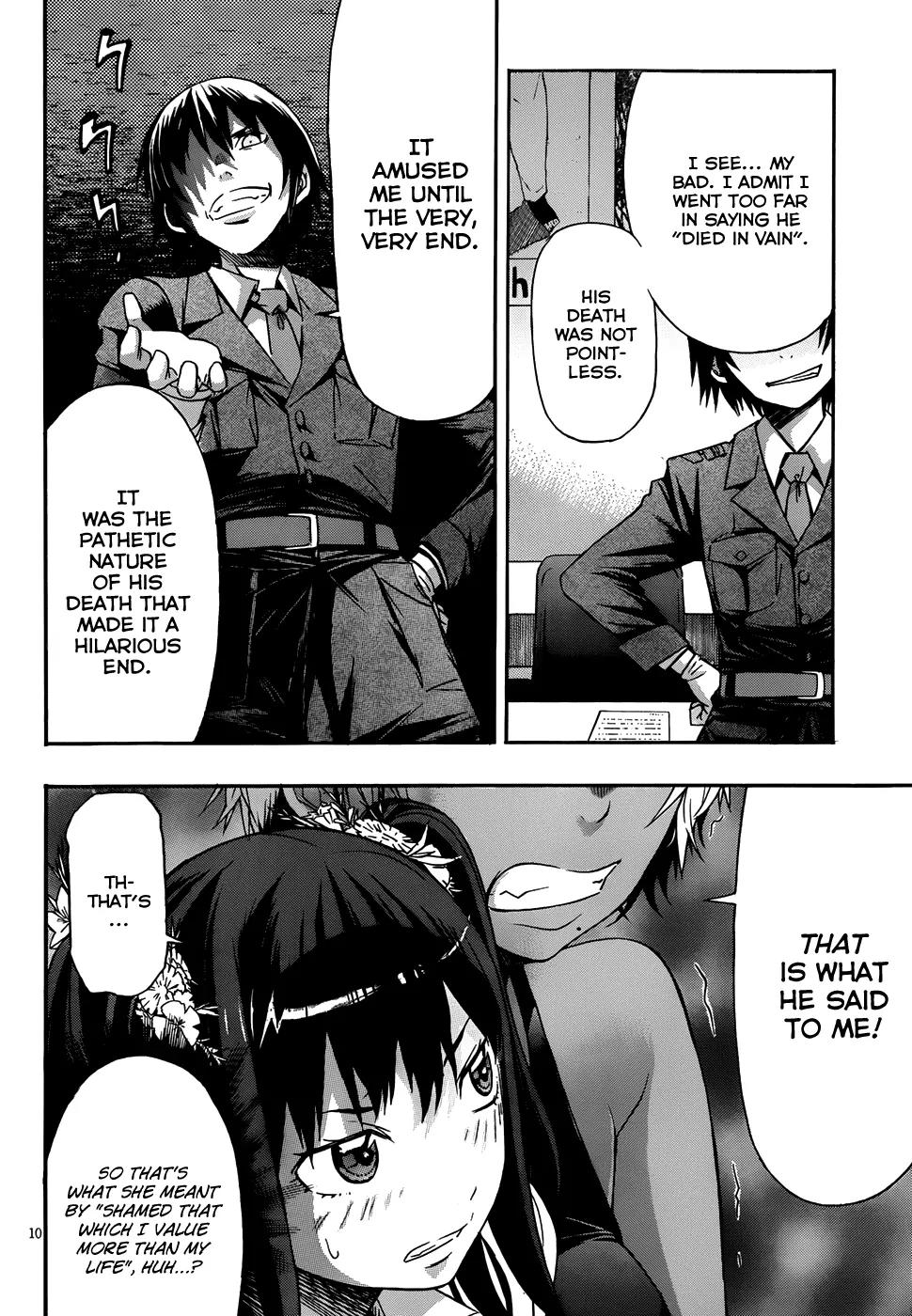 Gun x Clover Chapter 4 page 11 - Chapter 4: End Of The Test