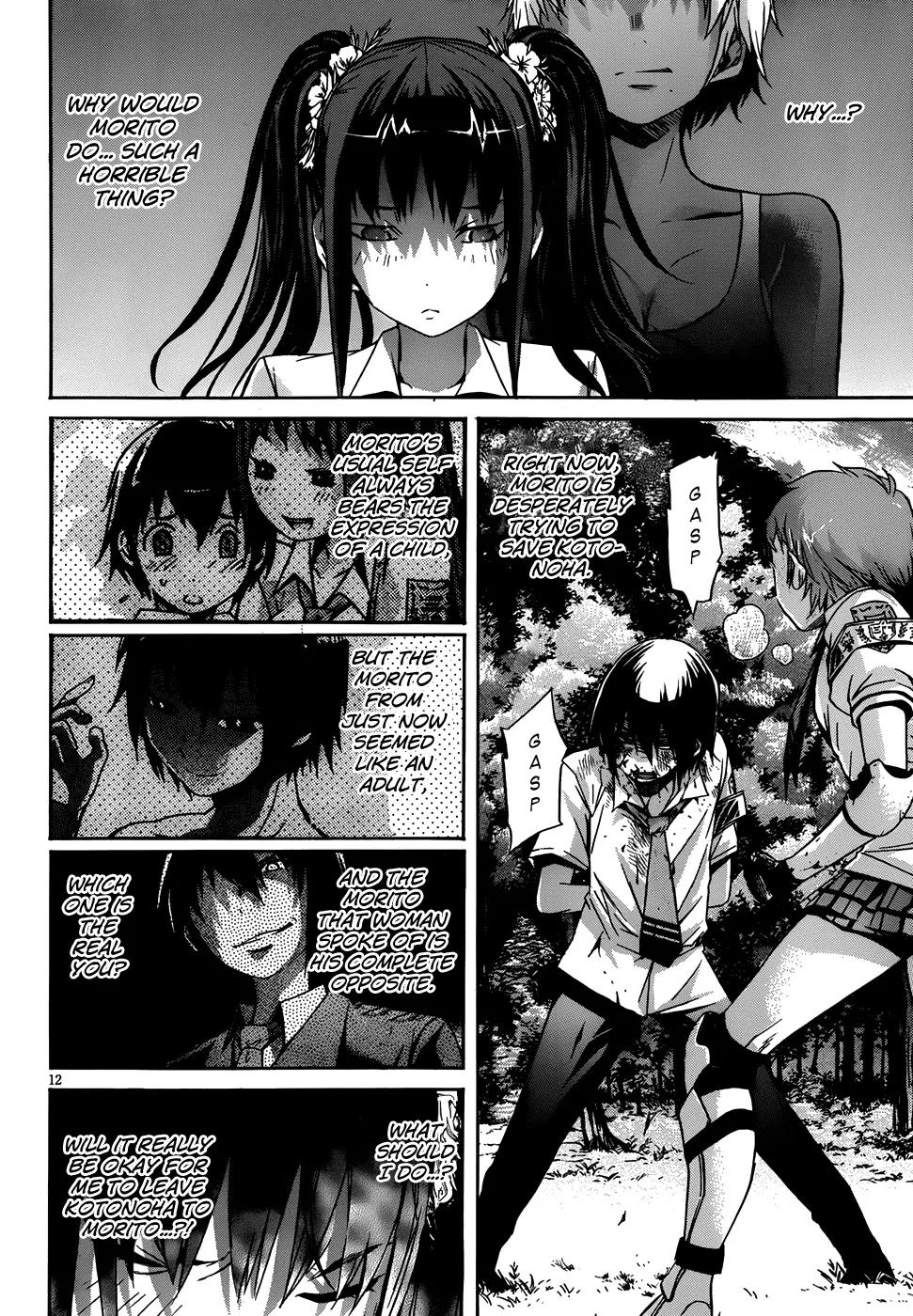 Gun x Clover Chapter 4 page 13 - Chapter 4: End Of The Test