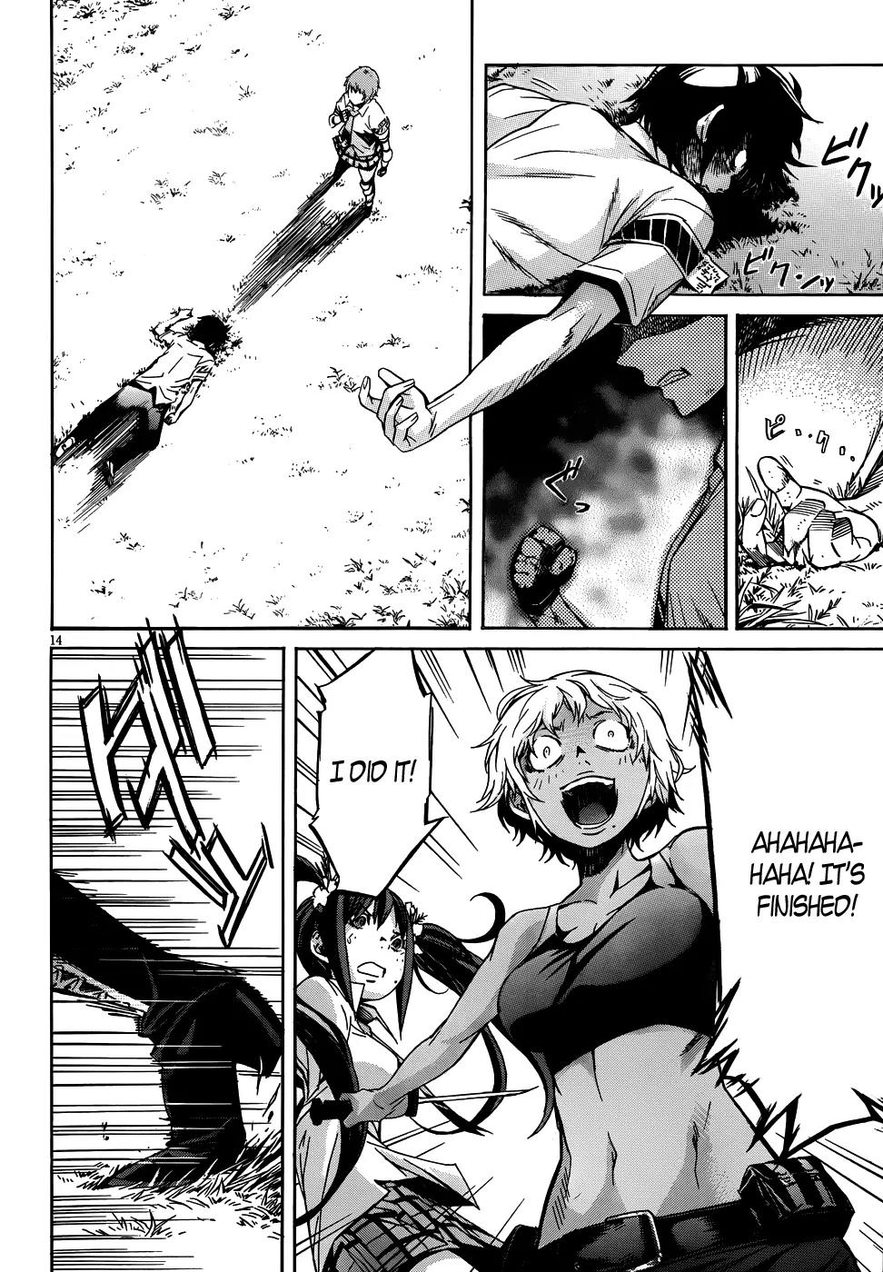 Gun x Clover Chapter 4 page 15 - Chapter 4: End Of The Test
