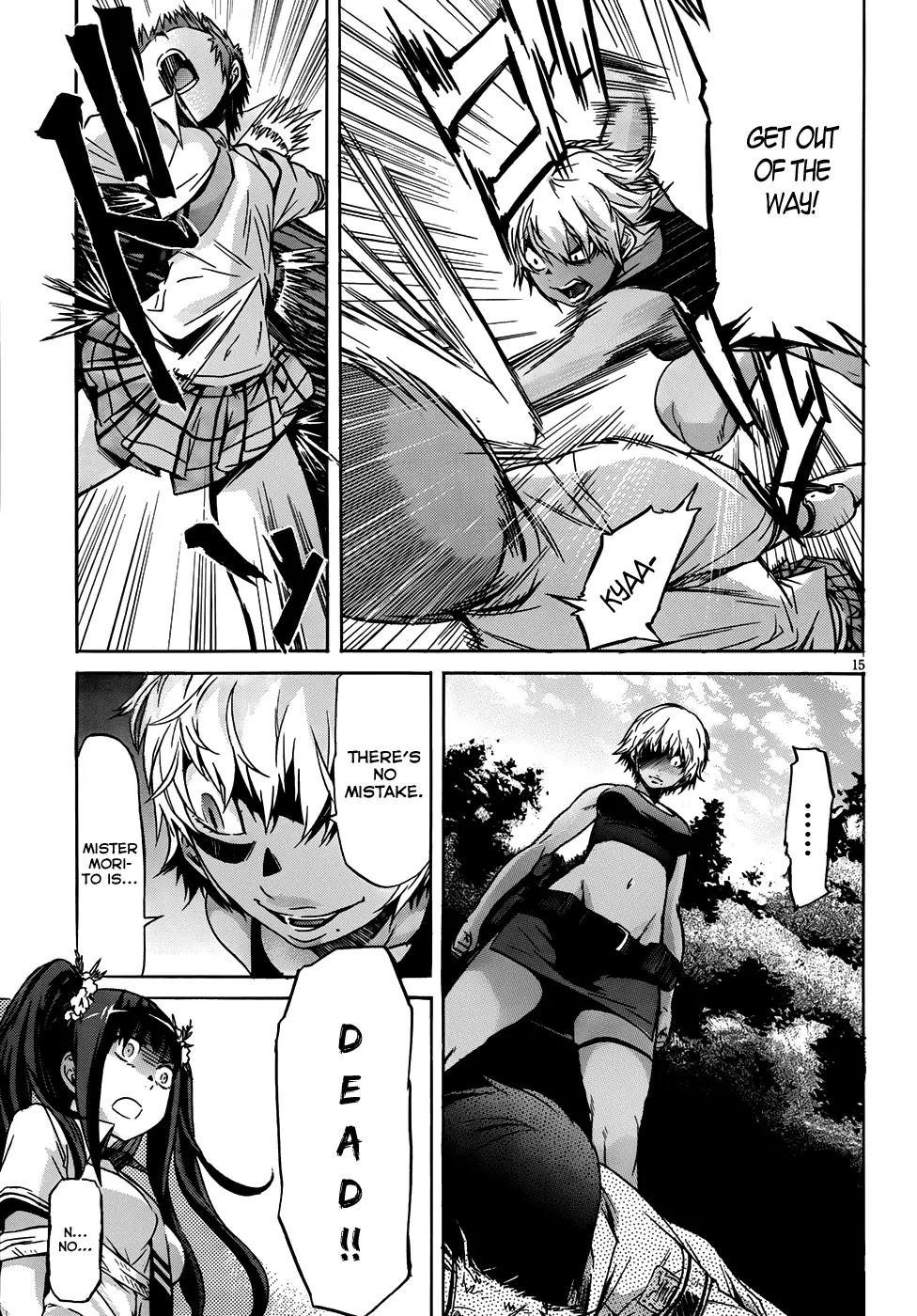 Gun x Clover Chapter 4 page 16 - Chapter 4: End Of The Test