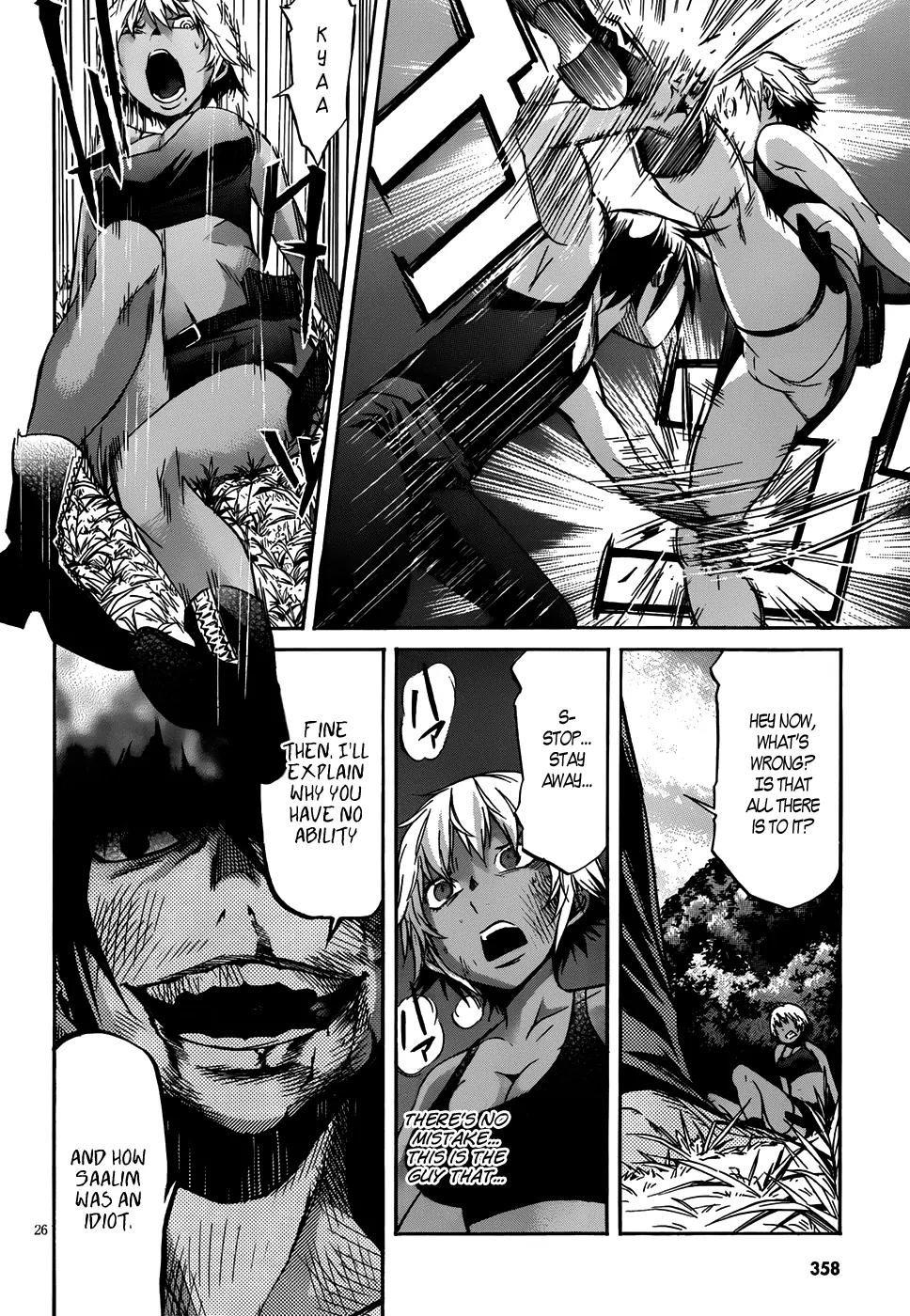 Gun x Clover Chapter 4 page 26 - Chapter 4: End Of The Test