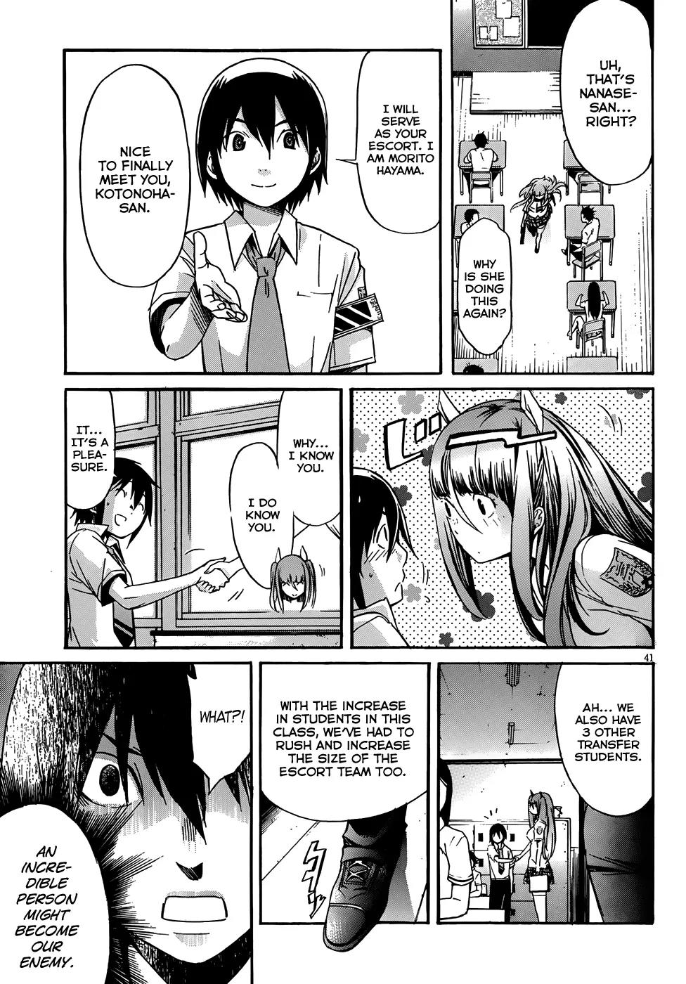 Gun x Clover Chapter 4 page 41 - Chapter 4: End Of The Test