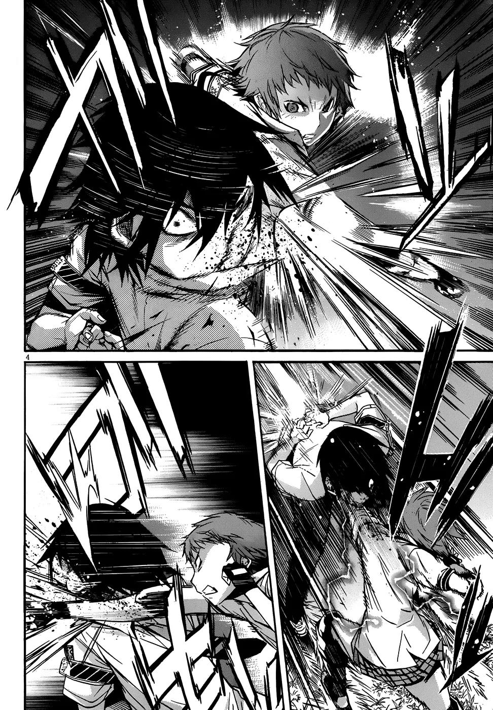 Gun x Clover Chapter 4 page 5 - Chapter 4: End Of The Test