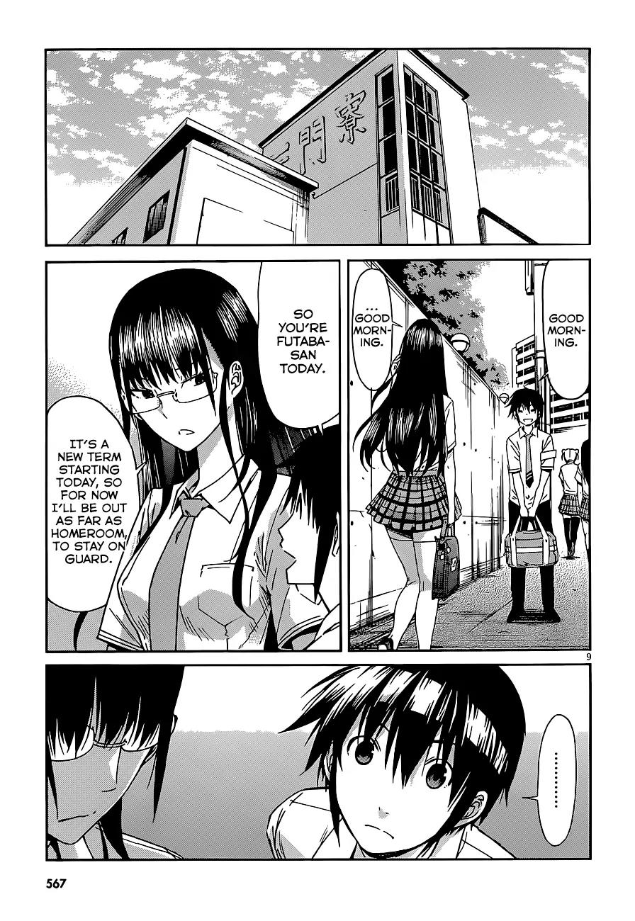 Gun x Clover Chapter 40 page 10 - Chapter 40 : The Seven Brides Story