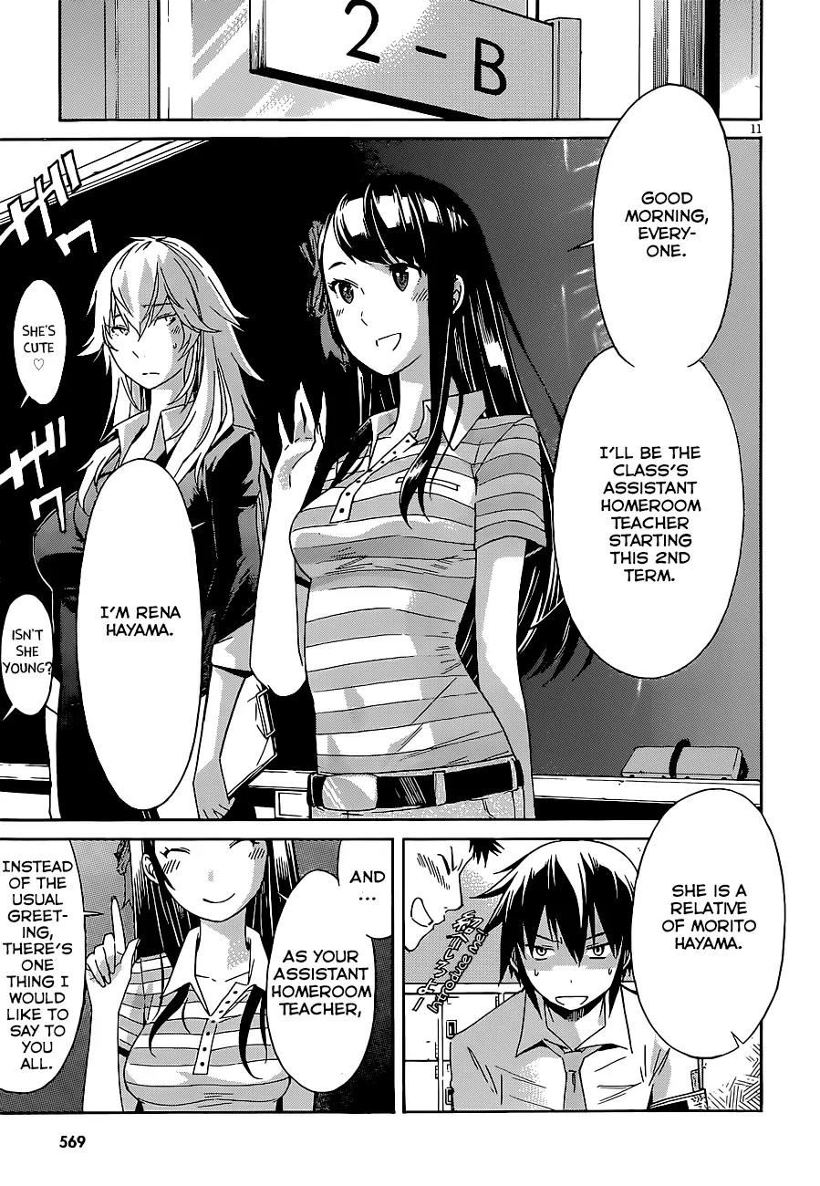 Gun x Clover Chapter 40 page 12 - Chapter 40 : The Seven Brides Story