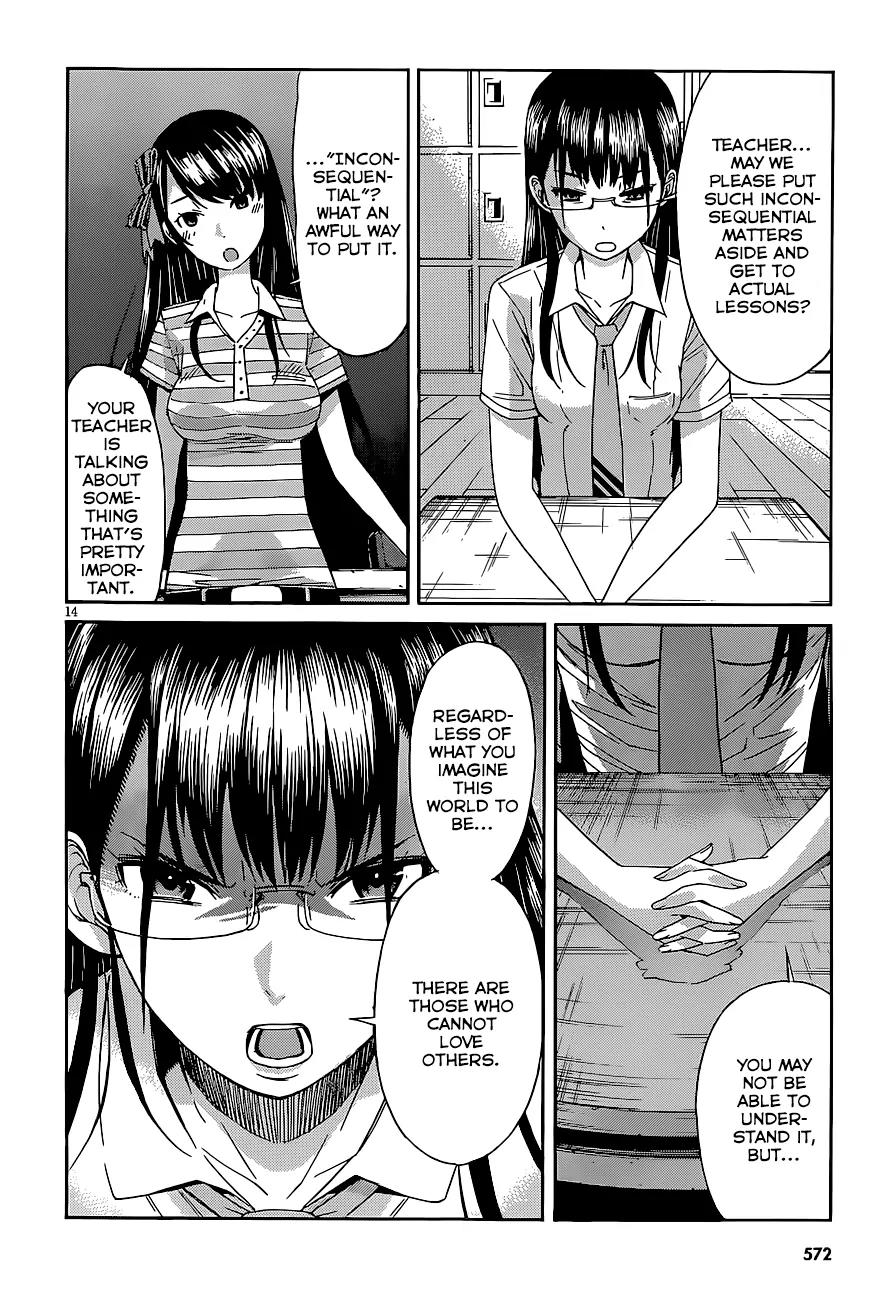 Gun x Clover Chapter 40 page 15 - Chapter 40 : The Seven Brides Story