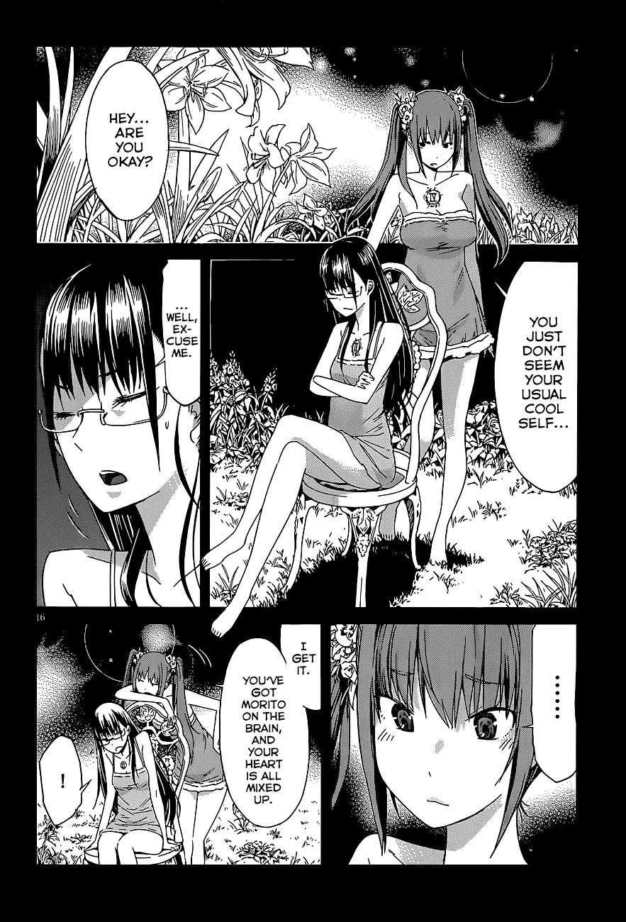 Gun x Clover Chapter 40 page 17 - Chapter 40 : The Seven Brides Story