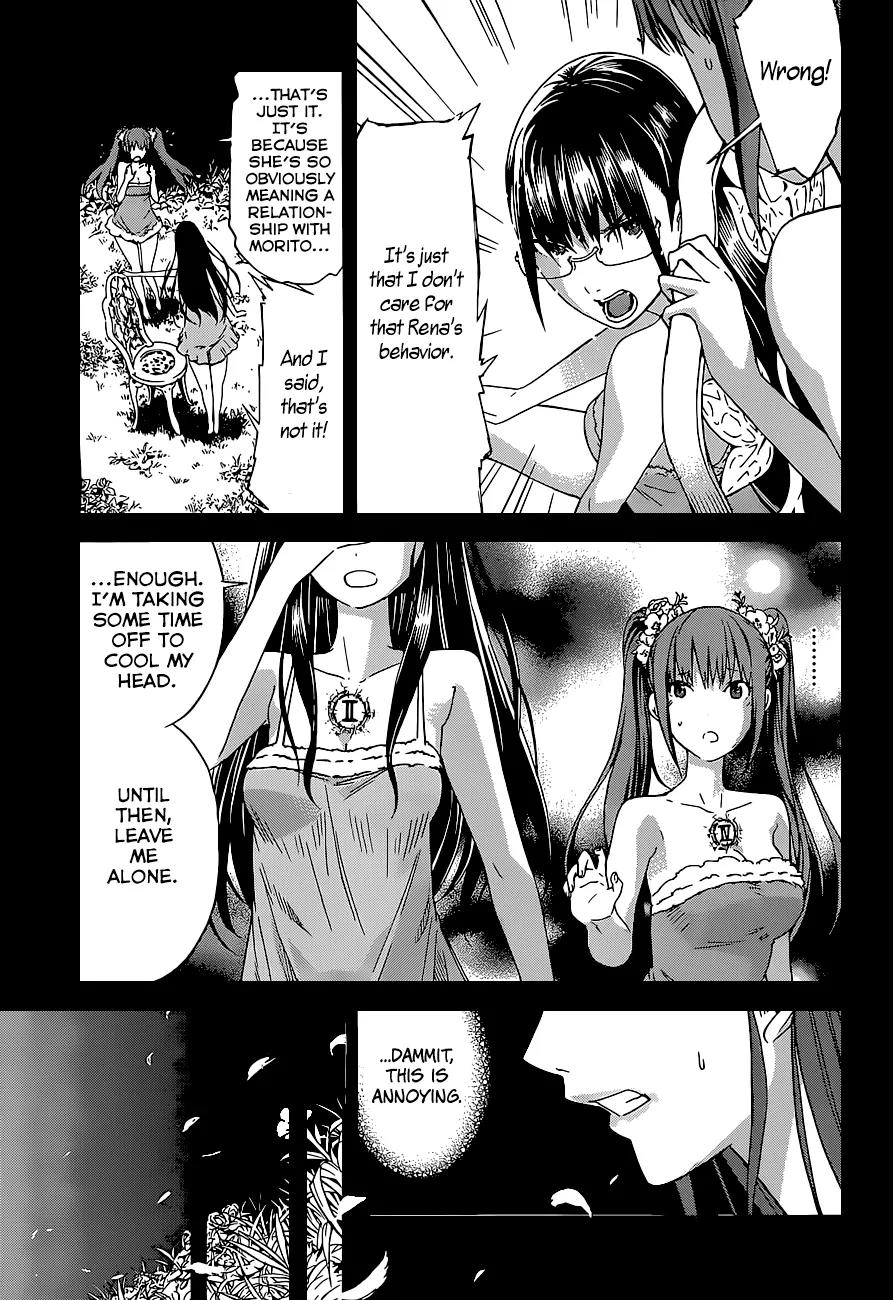 Gun x Clover Chapter 40 page 18 - Chapter 40 : The Seven Brides Story
