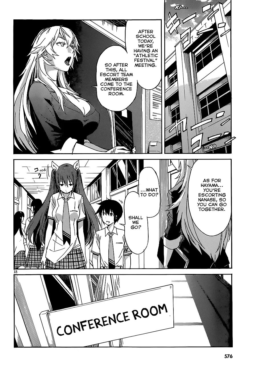 Gun x Clover Chapter 40 page 19 - Chapter 40 : The Seven Brides Story