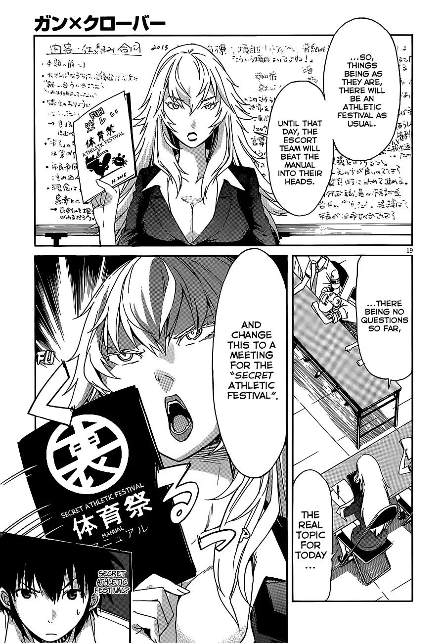 Gun x Clover Chapter 40 page 20 - Chapter 40 : The Seven Brides Story