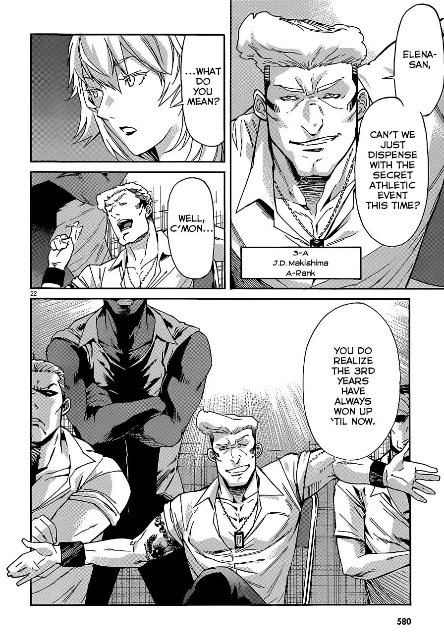 Gun x Clover Chapter 40 page 23 - Chapter 40 : The Seven Brides Story