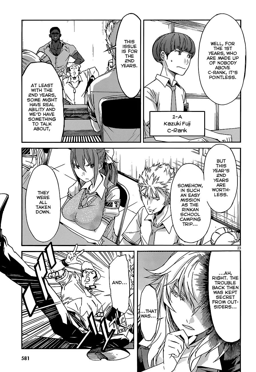 Gun x Clover Chapter 40 page 24 - Chapter 40 : The Seven Brides Story