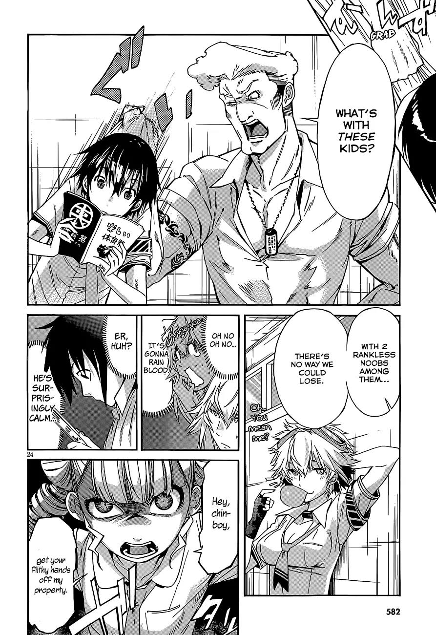 Gun x Clover Chapter 40 page 25 - Chapter 40 : The Seven Brides Story