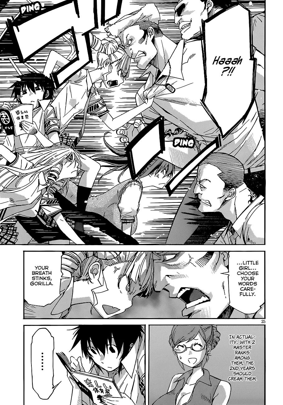 Gun x Clover Chapter 40 page 26 - Chapter 40 : The Seven Brides Story
