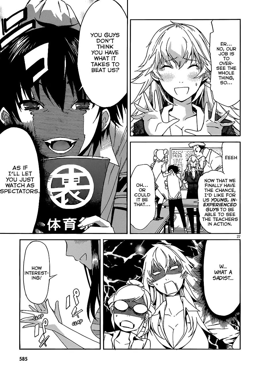 Gun x Clover Chapter 40 page 28 - Chapter 40 : The Seven Brides Story