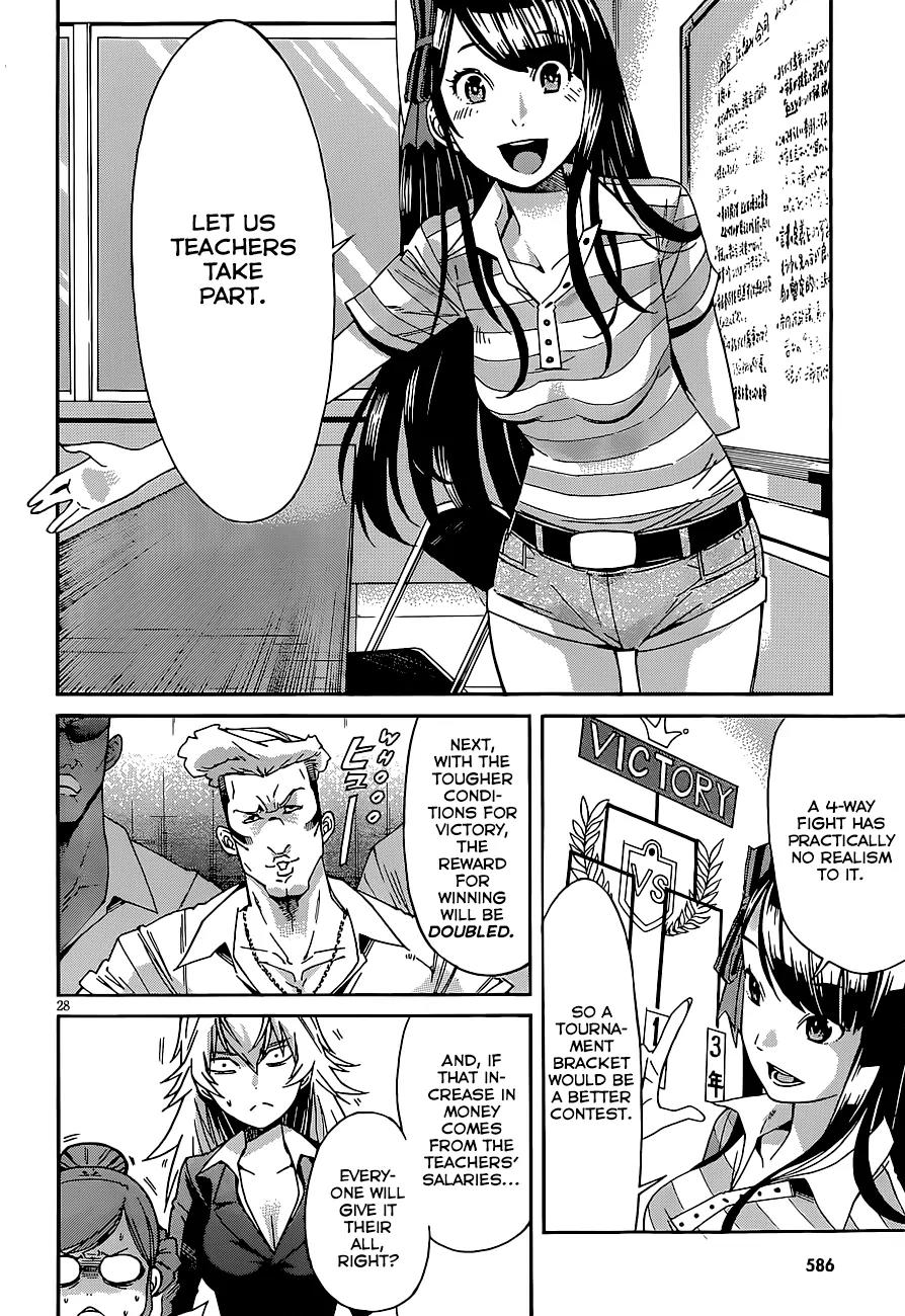 Gun x Clover Chapter 40 page 29 - Chapter 40 : The Seven Brides Story