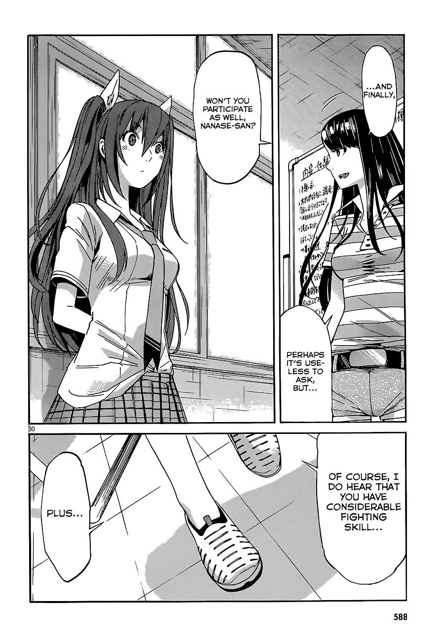 Gun x Clover Chapter 40 page 31 - Chapter 40 : The Seven Brides Story
