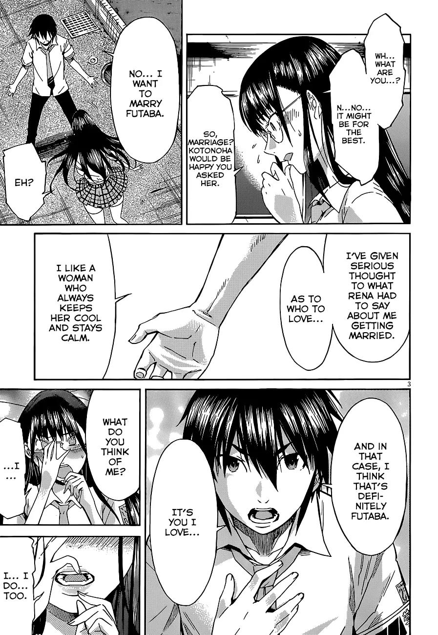 Gun x Clover Chapter 40 page 4 - Chapter 40 : The Seven Brides Story
