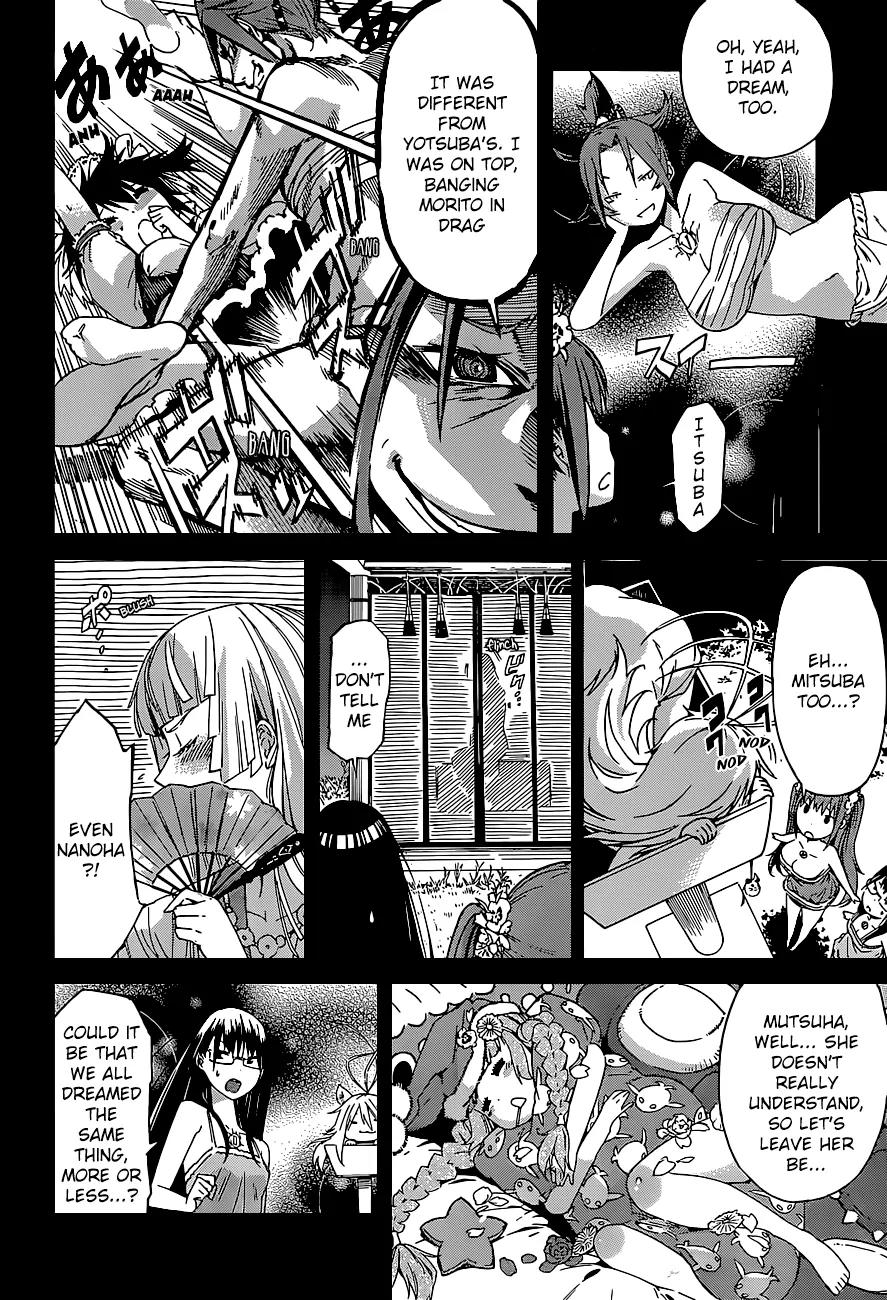 Gun x Clover Chapter 40 page 7 - Chapter 40 : The Seven Brides Story