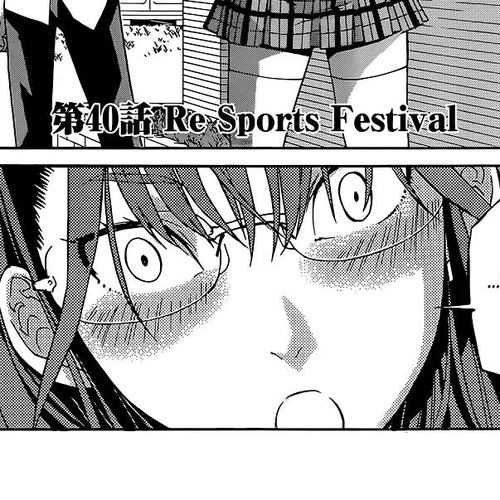 Gun x Clover Chapter 40 : The Seven Brides Story cover