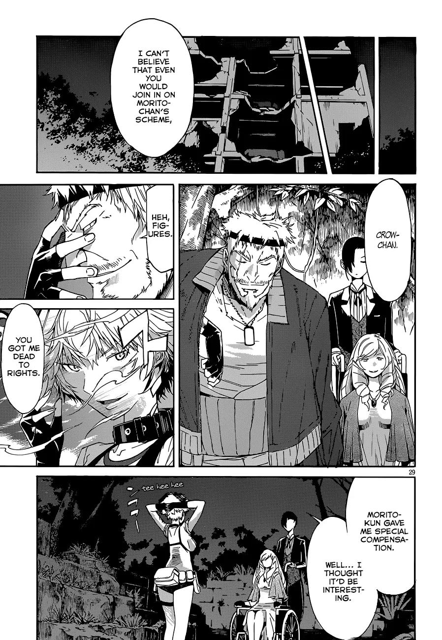 Gun x Clover Chapter 41 page 29 - Chapter 41: Game Start