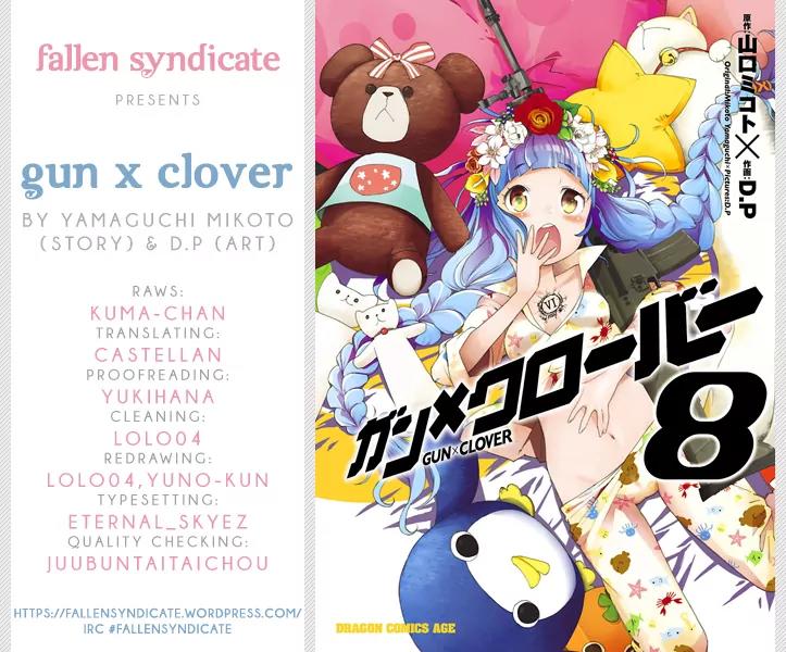 Gun x Clover Chapter 42 page 1 - Chapter 42: Special of Special