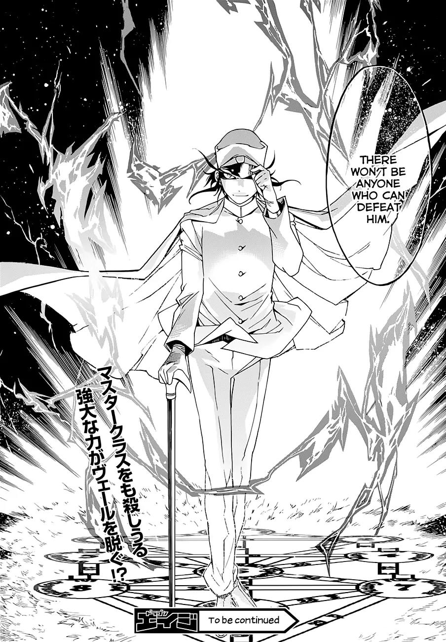 Gun x Clover Chapter 42 page 33 - Chapter 42: Special of Special