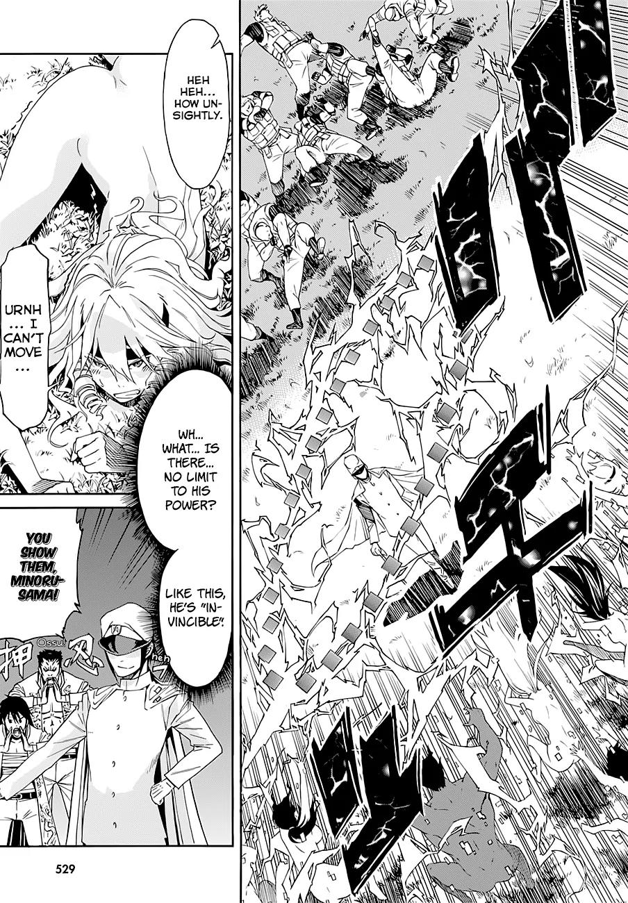 Gun x Clover Chapter 43 page 14 - Chapter 43: Language vs Numero
