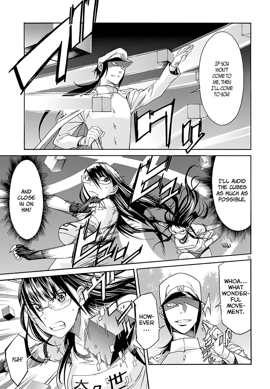 Gun x Clover Chapter 43 page 16 - Chapter 43: Language vs Numero