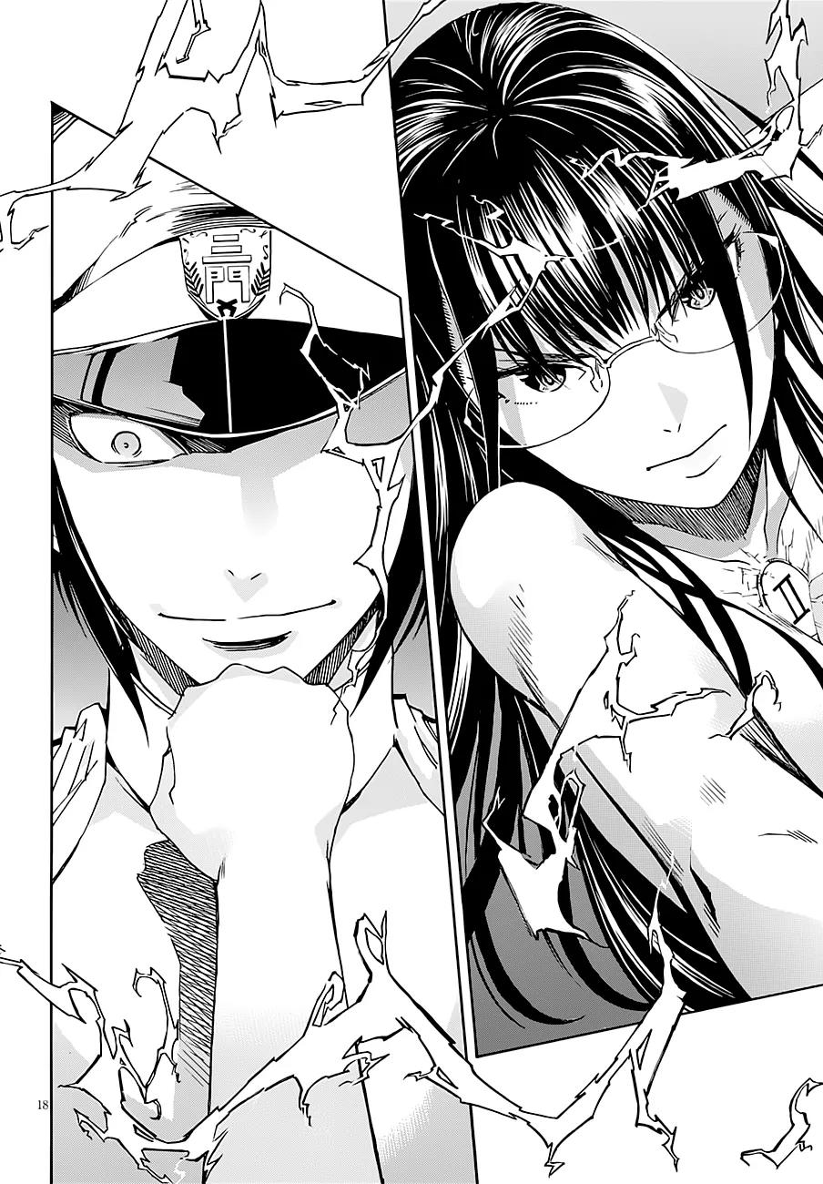 Gun x Clover Chapter 43 page 19 - Chapter 43: Language vs Numero