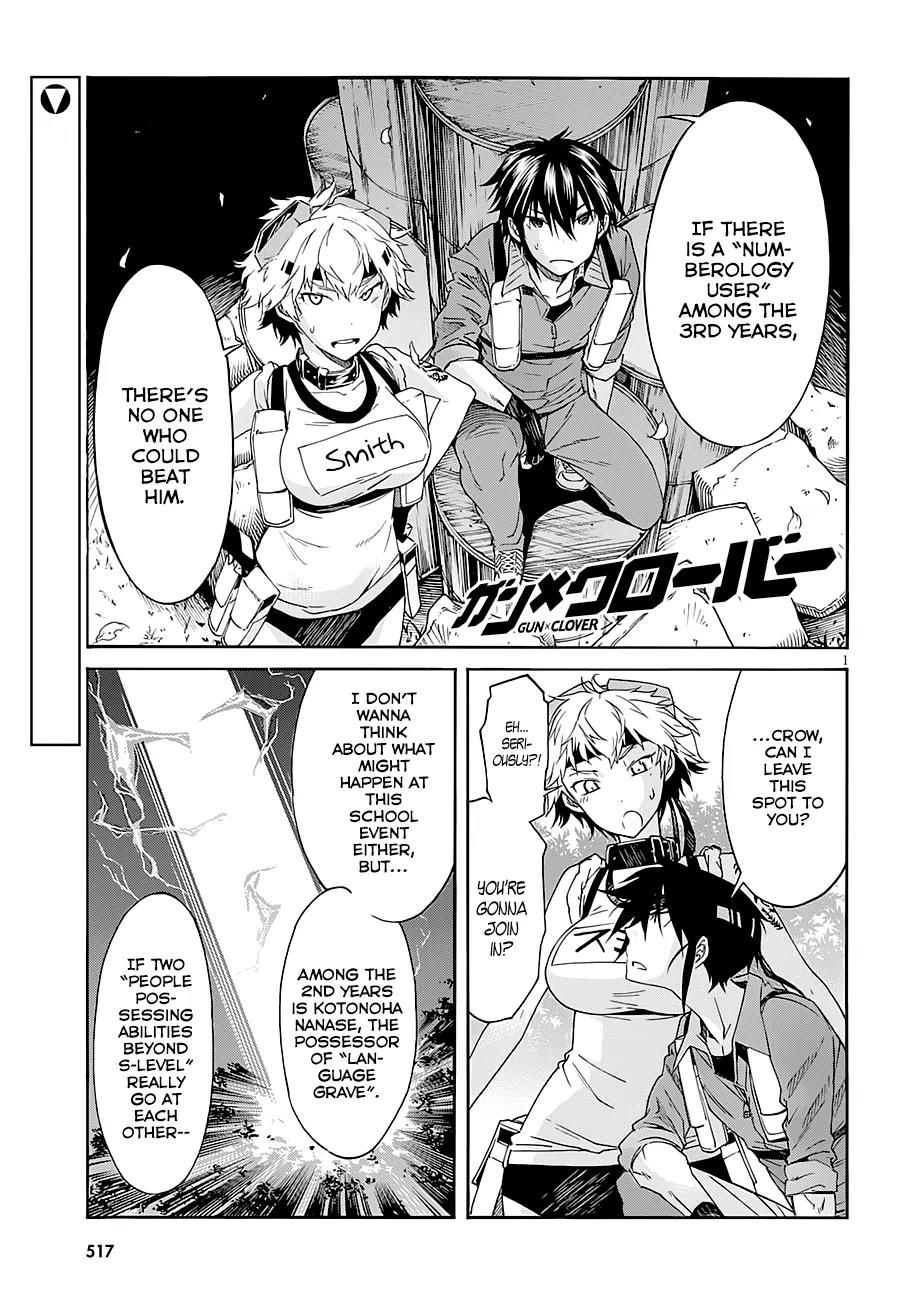 Gun x Clover Chapter 43 page 2 - Chapter 43: Language vs Numero