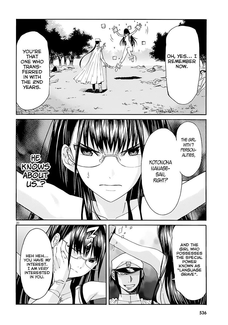 Gun x Clover Chapter 43 page 21 - Chapter 43: Language vs Numero