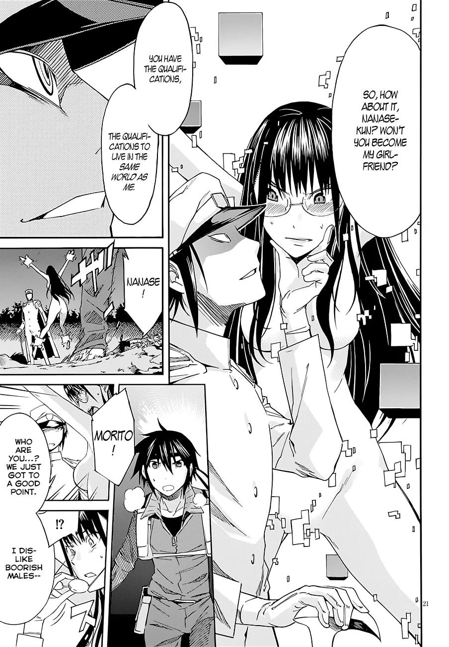 Gun x Clover Chapter 43 page 22 - Chapter 43: Language vs Numero