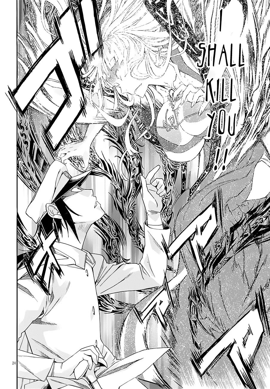 Gun x Clover Chapter 43 page 24 - Chapter 43: Language vs Numero