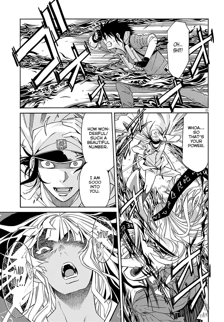 Gun x Clover Chapter 43 page 25 - Chapter 43: Language vs Numero