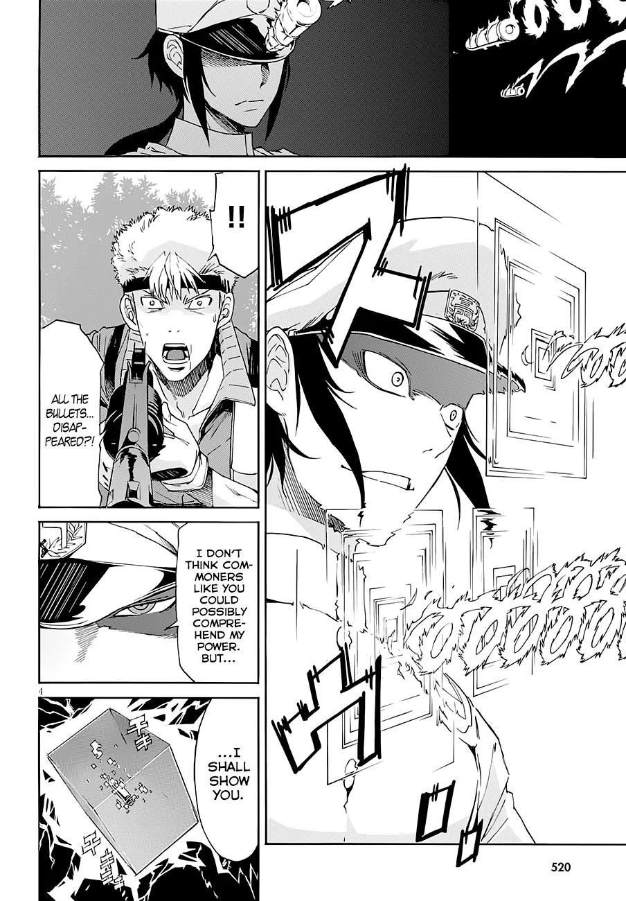 Gun x Clover Chapter 43 page 5 - Chapter 43: Language vs Numero