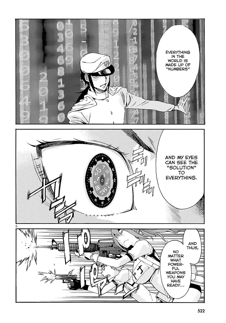 Gun x Clover Chapter 43 page 7 - Chapter 43: Language vs Numero