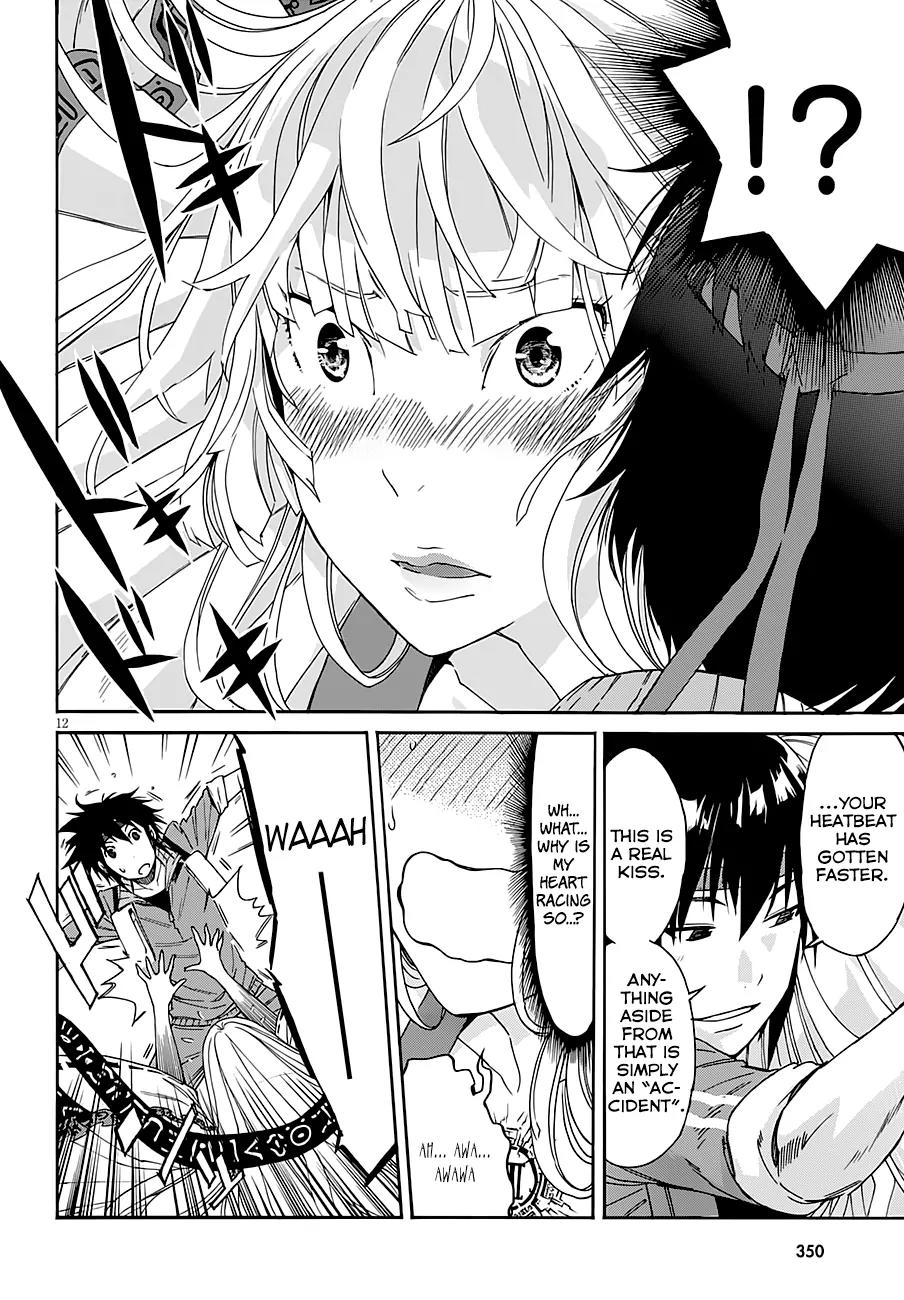 Gun x Clover Chapter 44 page 12 - Chapter 44: Multiple Personality The Second