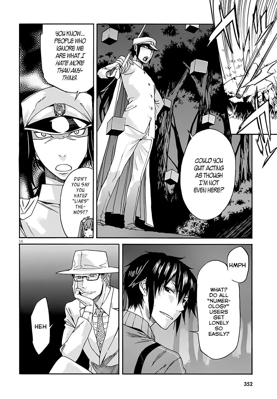 Gun x Clover Chapter 44 page 14 - Chapter 44: Multiple Personality The Second