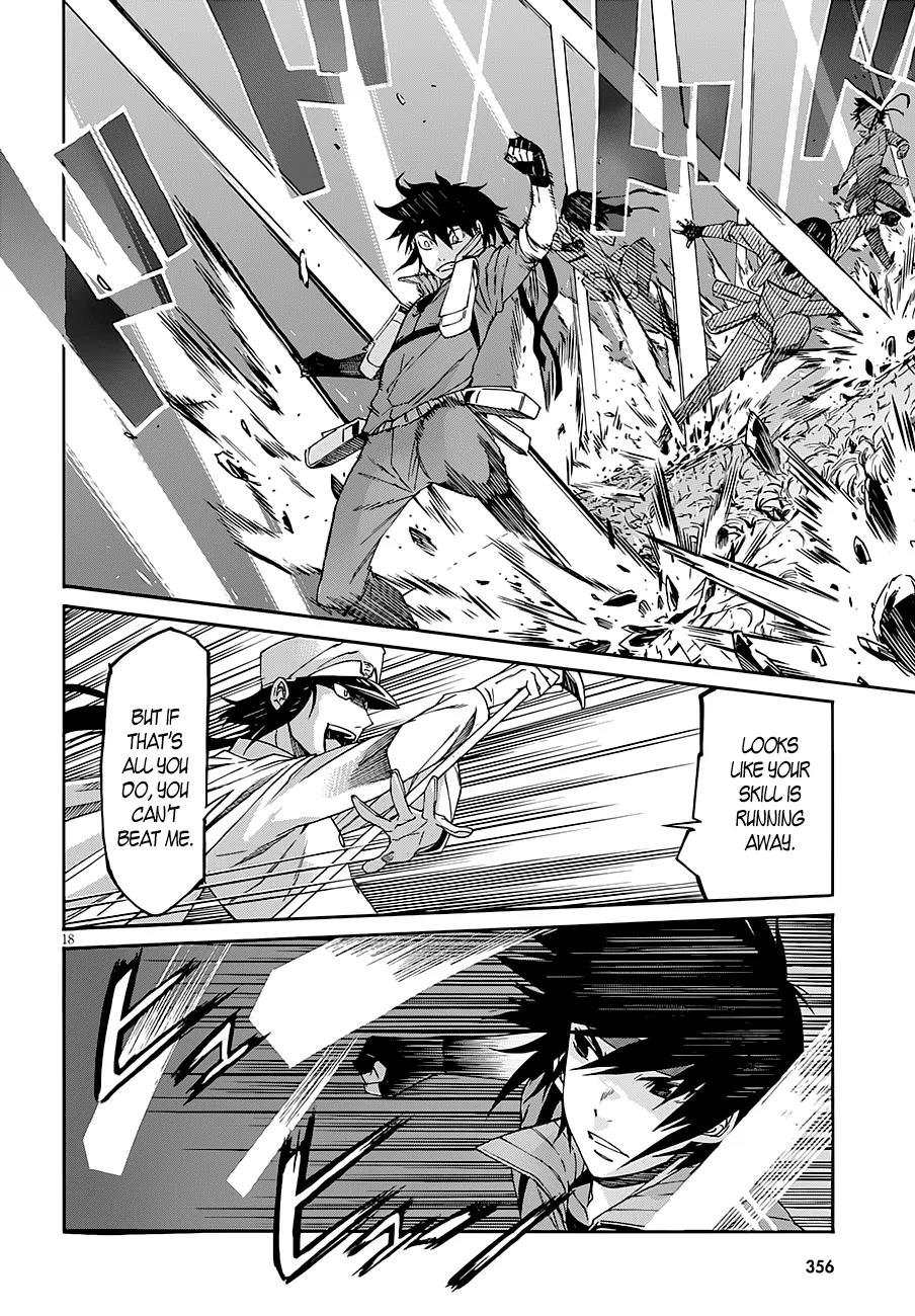 Gun x Clover Chapter 44 page 18 - Chapter 44: Multiple Personality The Second