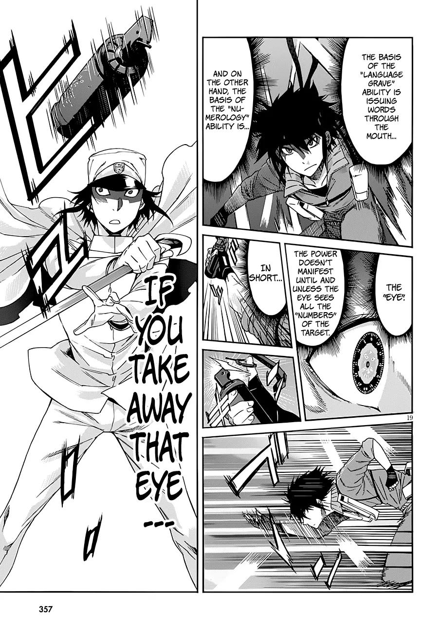 Gun x Clover Chapter 44 page 19 - Chapter 44: Multiple Personality The Second