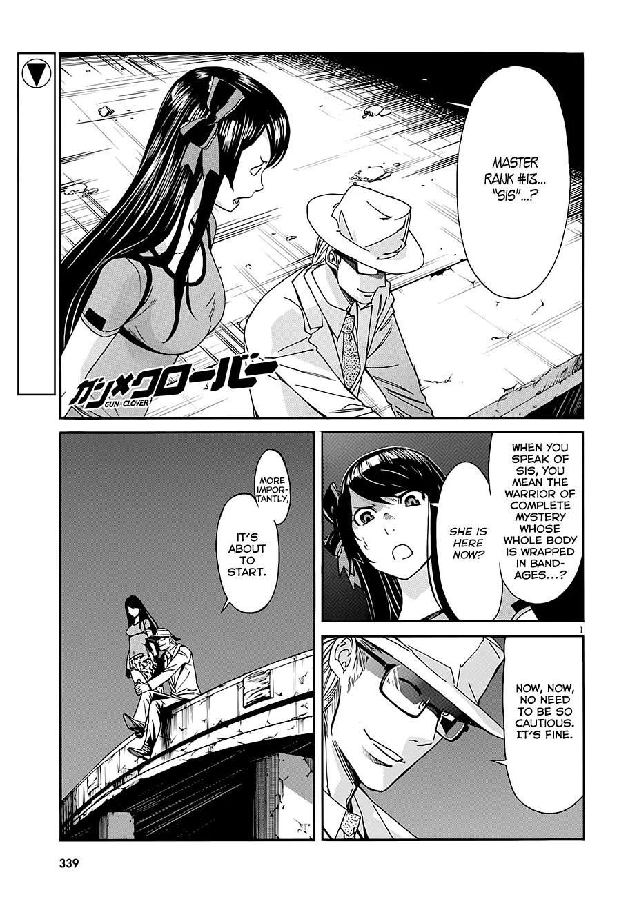 Gun x Clover Chapter 44 page 2 - Chapter 44: Multiple Personality The Second