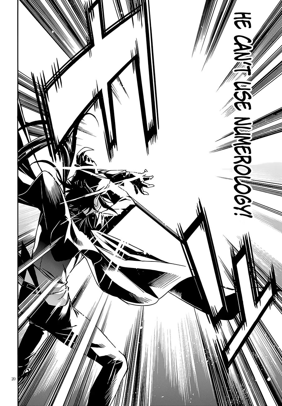 Gun x Clover Chapter 44 page 20 - Chapter 44: Multiple Personality The Second