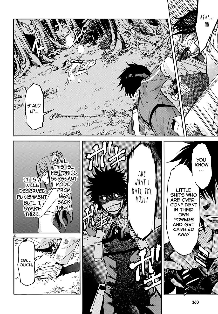 Gun x Clover Chapter 44 page 22 - Chapter 44: Multiple Personality The Second