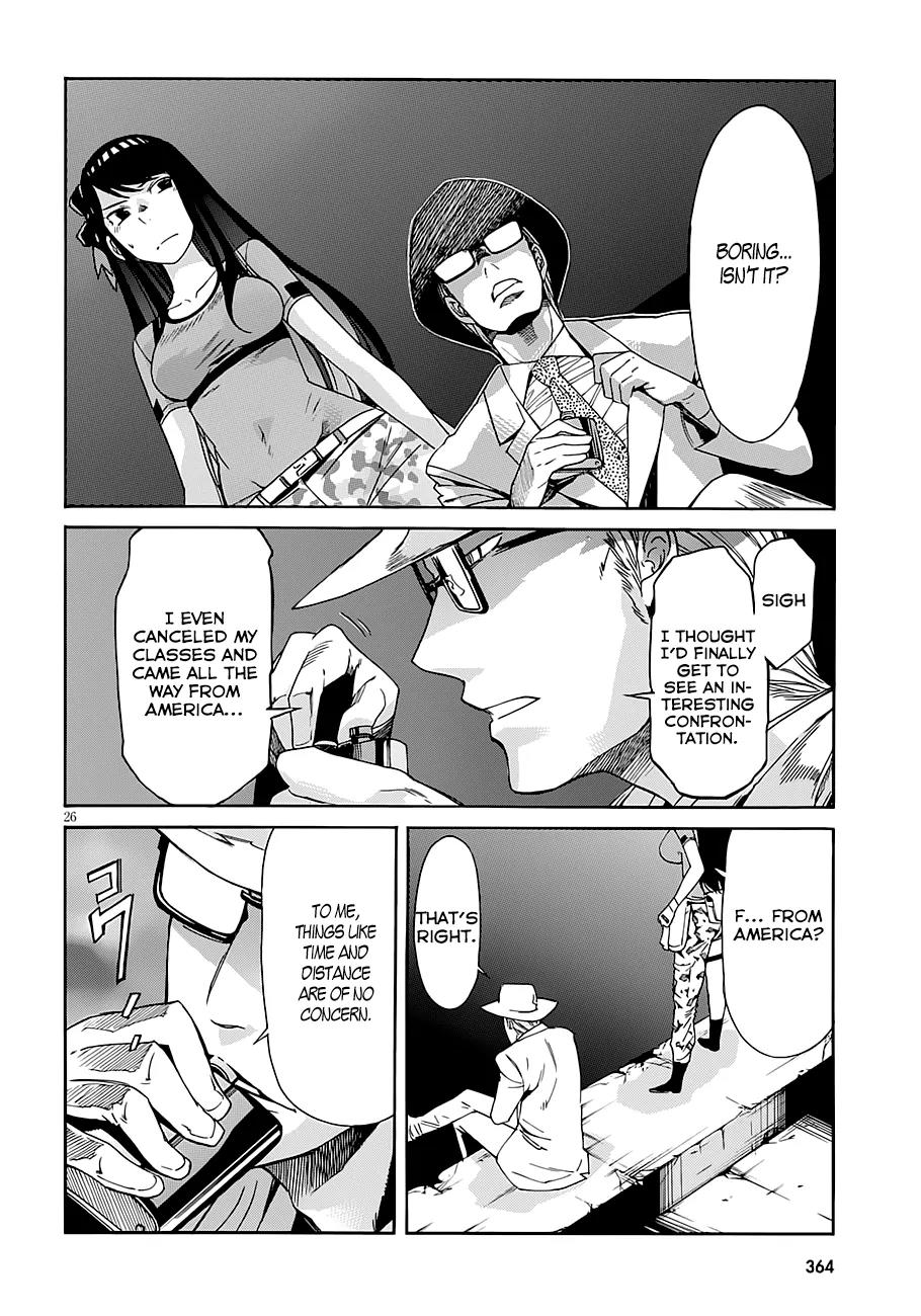 Gun x Clover Chapter 44 page 26 - Chapter 44: Multiple Personality The Second